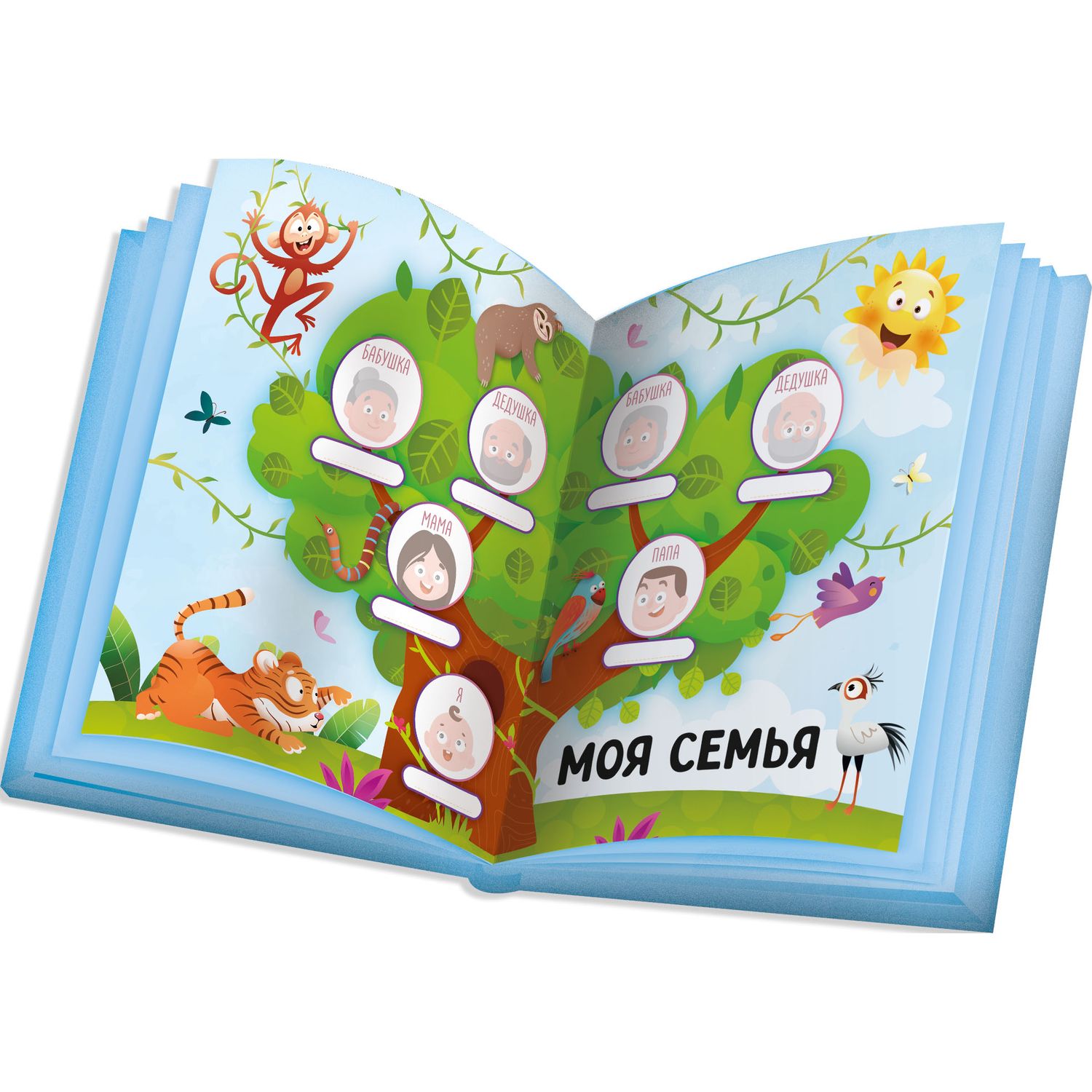 Игрушка LISCIANI Montessori Baby Raffy grow - фото 7