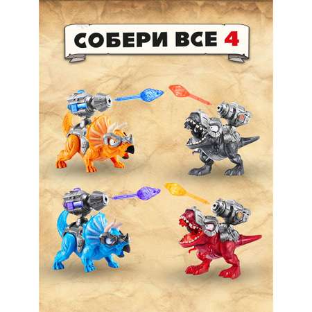 Набор игровой Smashers Битва динозавров в непрозрачной упаковке (Сюрприз) 74102