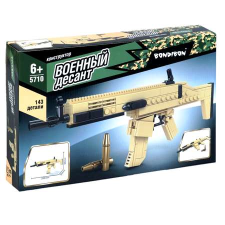 Конструктор Bondibon Военный Десант Винтовка сборная игровая модель