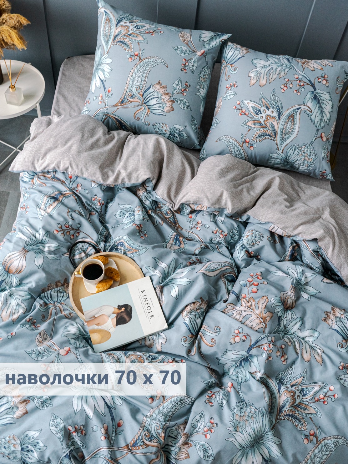 Комплект постельного белья PAVLine Sweet Sleep поплин 1.5-спальный Летний сон - фото 1