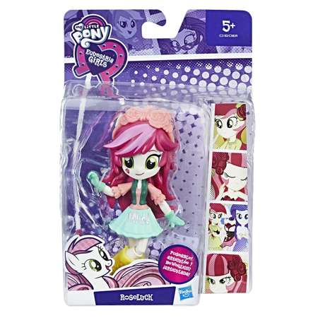 Кукла мини MLP Equestria Girls