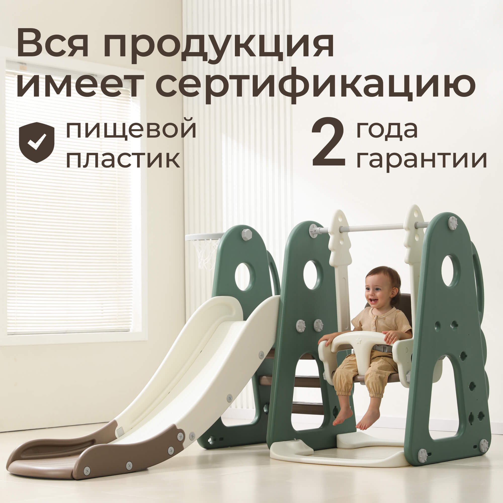 Игровой комплекс UNIX Kids Dino Green - фото 5