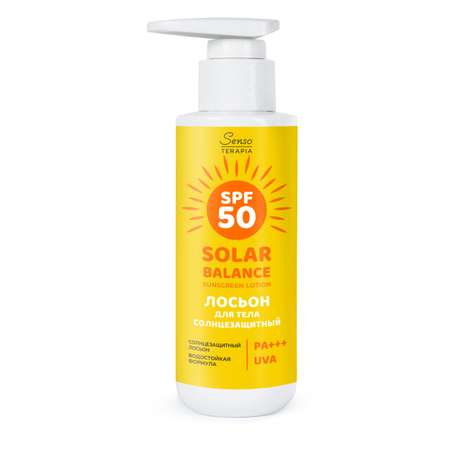 Солнцезащитный лосьон для тела Senso Terapia SPF50 PA+++, 100 мл