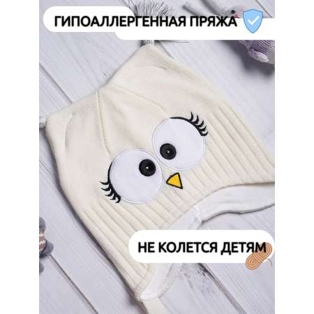 Шапка ПриКиндер