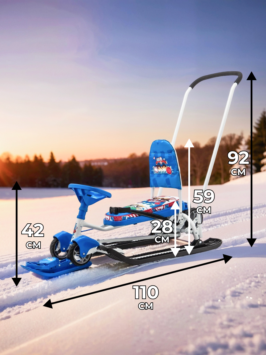 Снегокат NiKA kids ТС6/БГ - фото 3