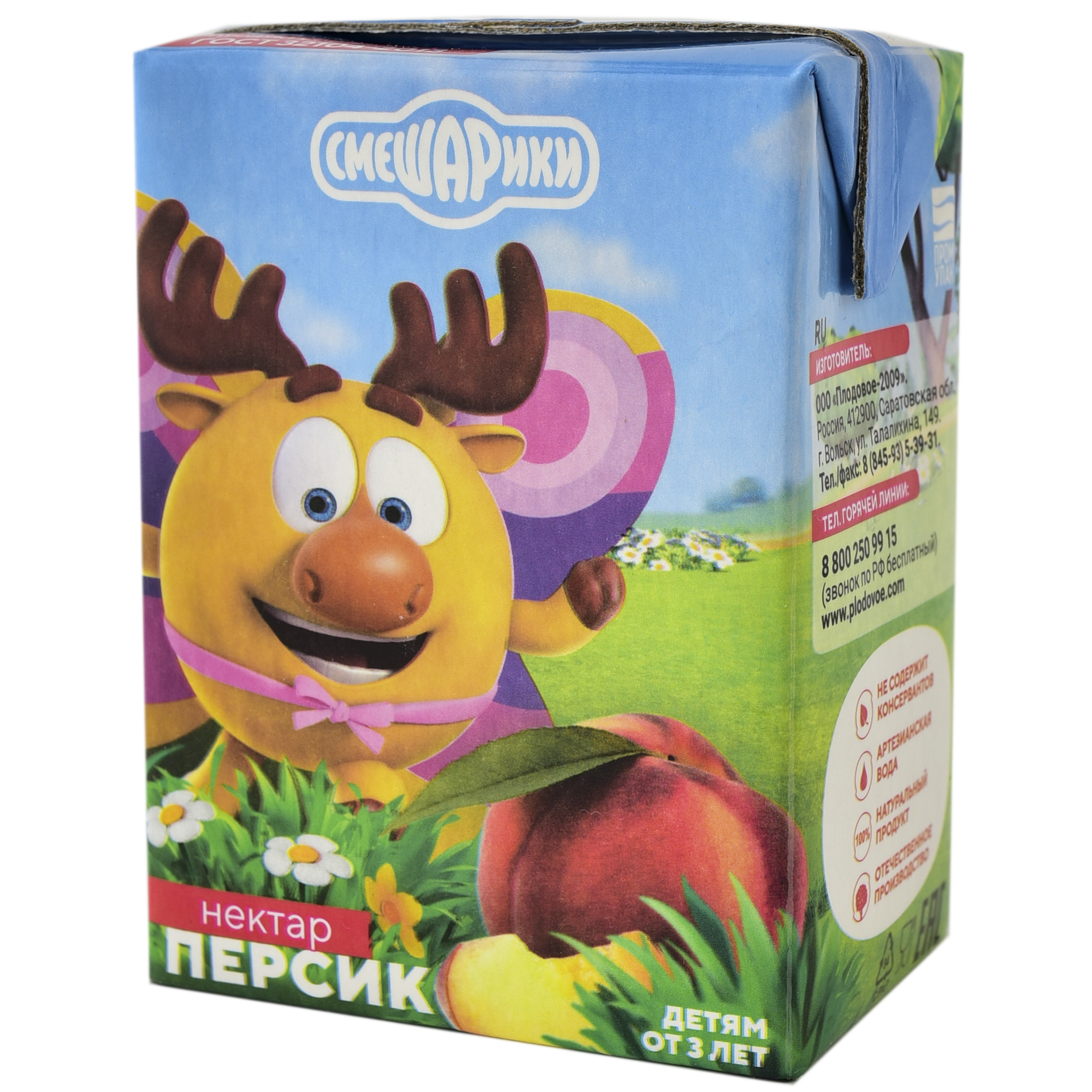 Нектар Смешарики Персик с 3 лет 0.2 л 27 шт. - фото 1