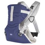 Переноска Chicco Easy Fit Blue Passion
