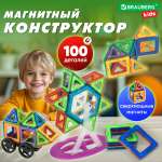 Конструктор Brauberg магнитный