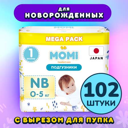 Подгузники Momi Comfort Care NB 102 шт.
