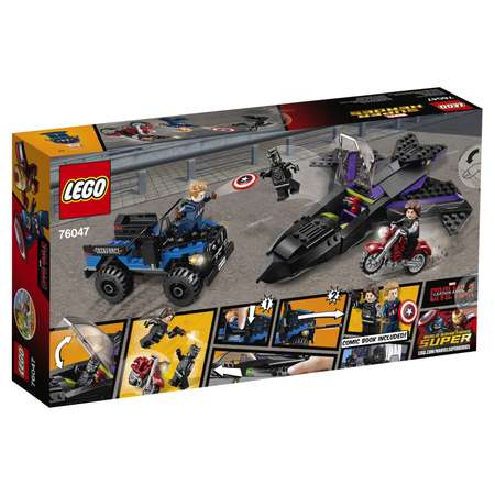 Конструктор LEGO Marvel Super Heroes блочный