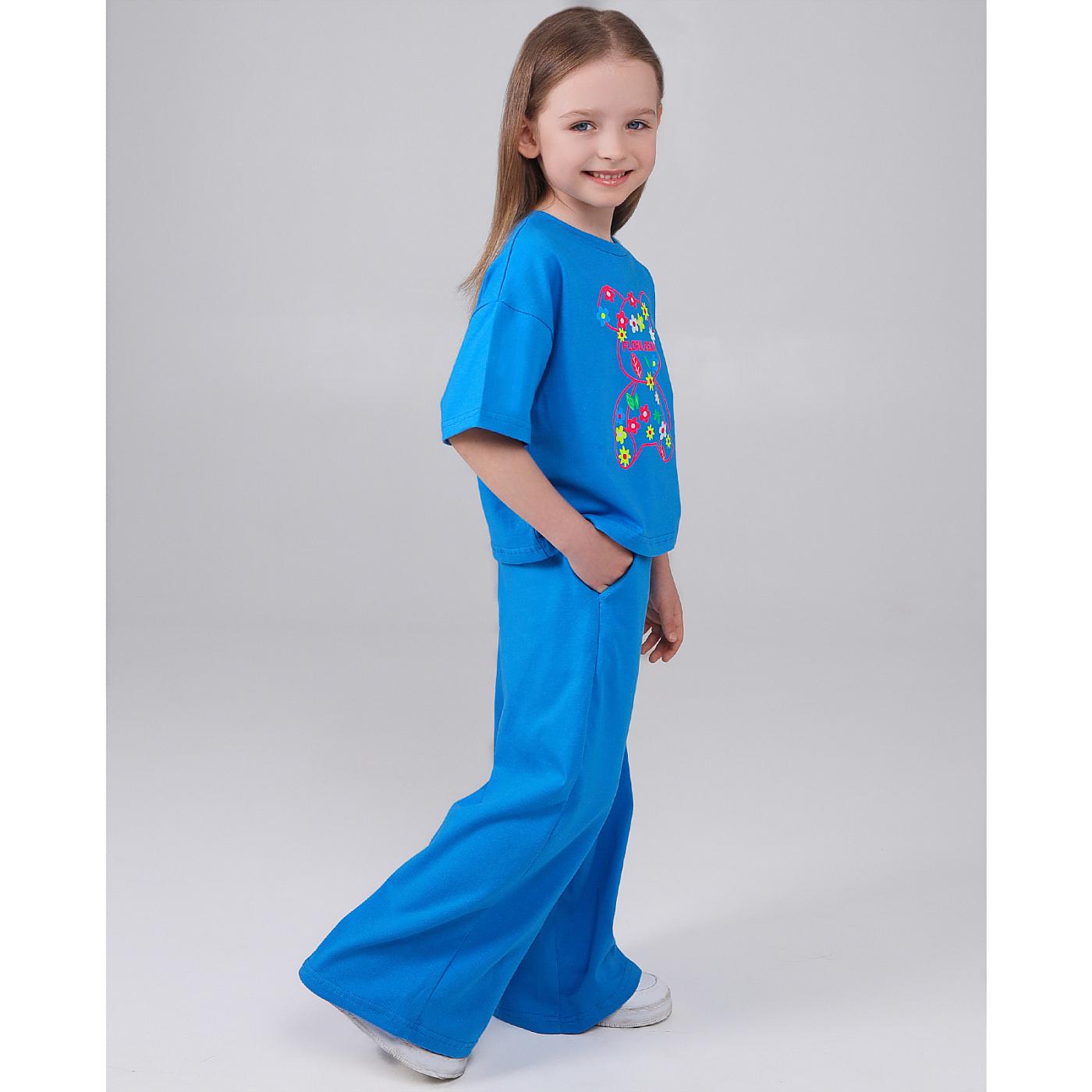 Костюм YOULALA 7741100301 - фото 1