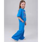 Костюм YOULALA