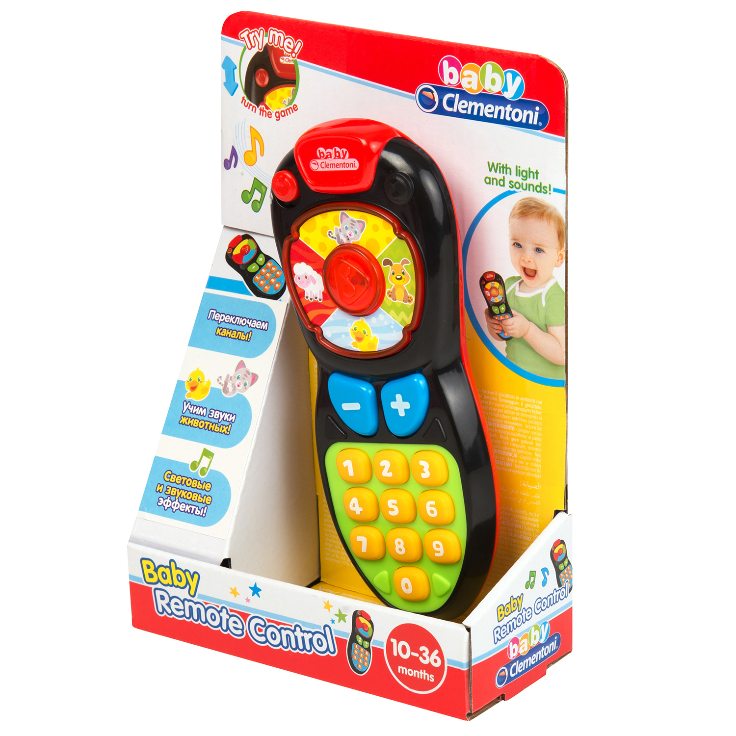 Игрушка Clementoni пульт - фото 3
