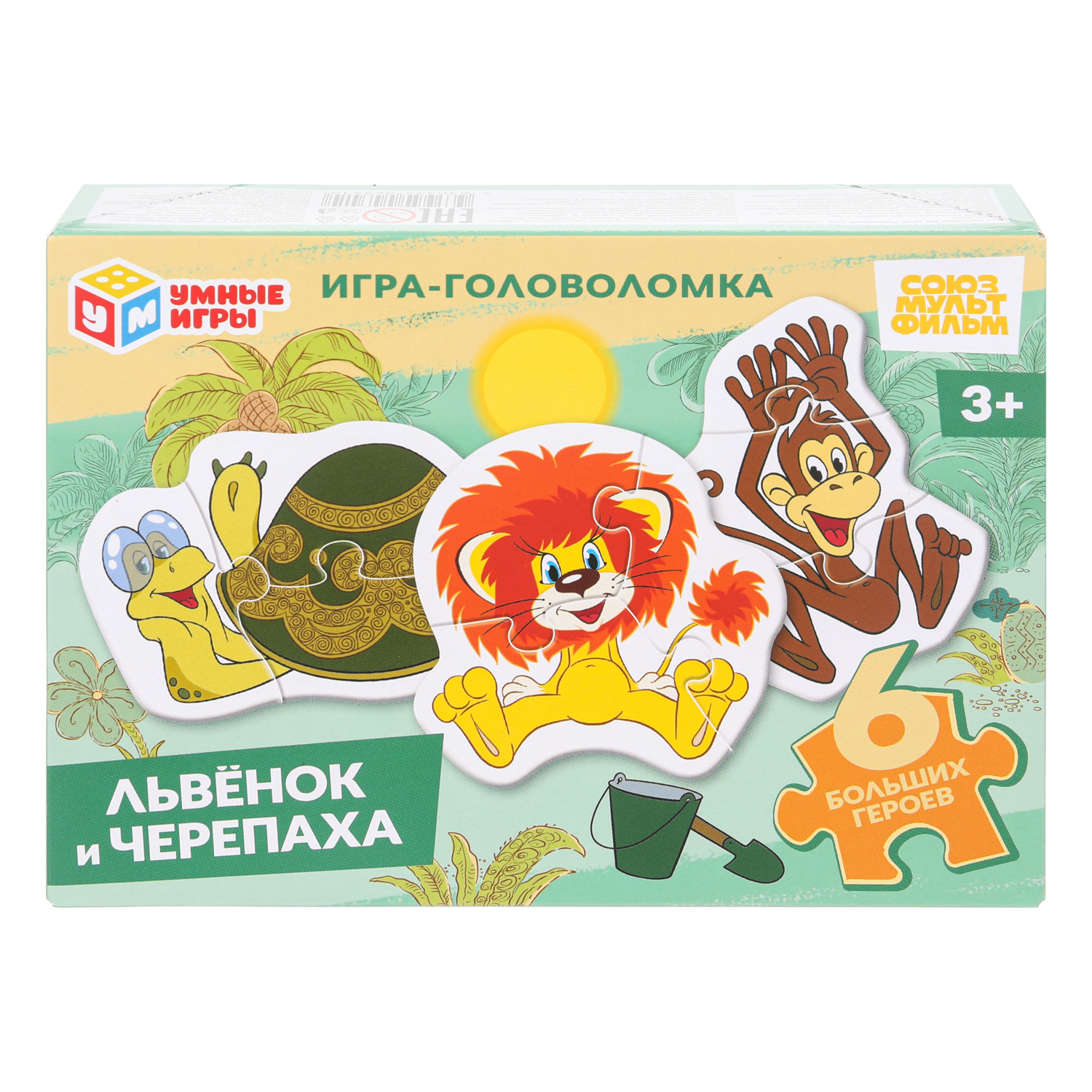 Настольная игра Умные игры Львенок и Черепаха - фото 1