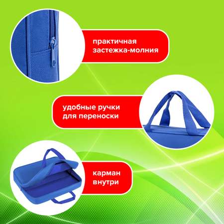 Папка для тетрадей Staff А4