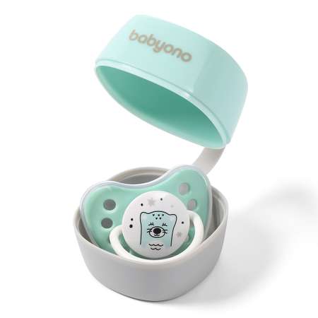Футляр для пустышки Babyono в ассортименте