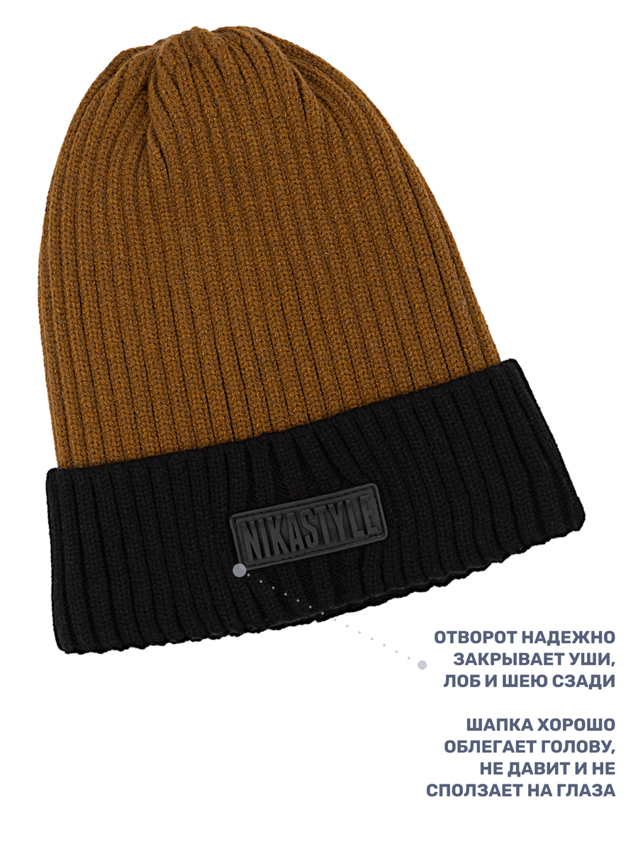 Шапка NIKASTYLE 11з16124 горчица - фото 6