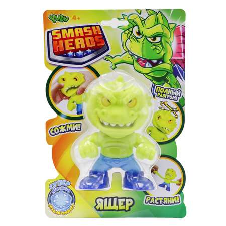 Тянучка Yulu