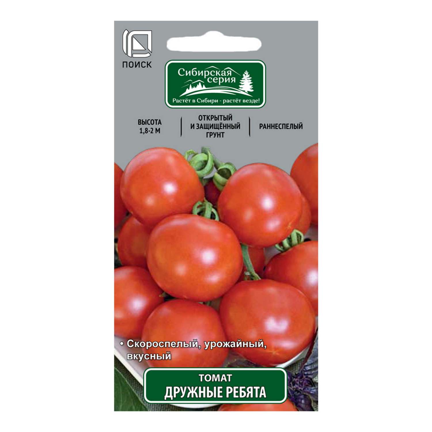 Семена ПОИСК Томат Дружные ребята 12шт - фото 1