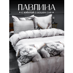КПБ PAVLine КПБ полисатин 2,0 сп. с Евро простыней, рис. Котики белые