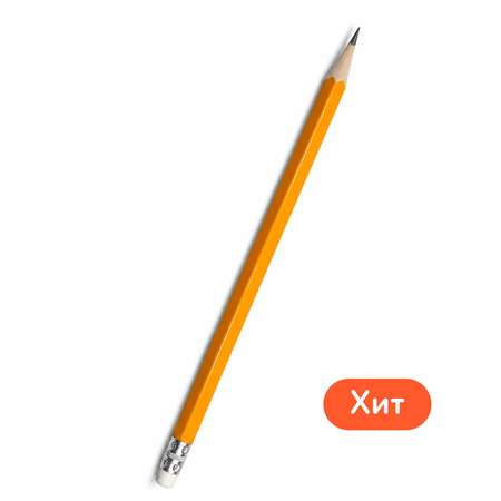 Карандаши чернографитные Erhaft 1 шт.