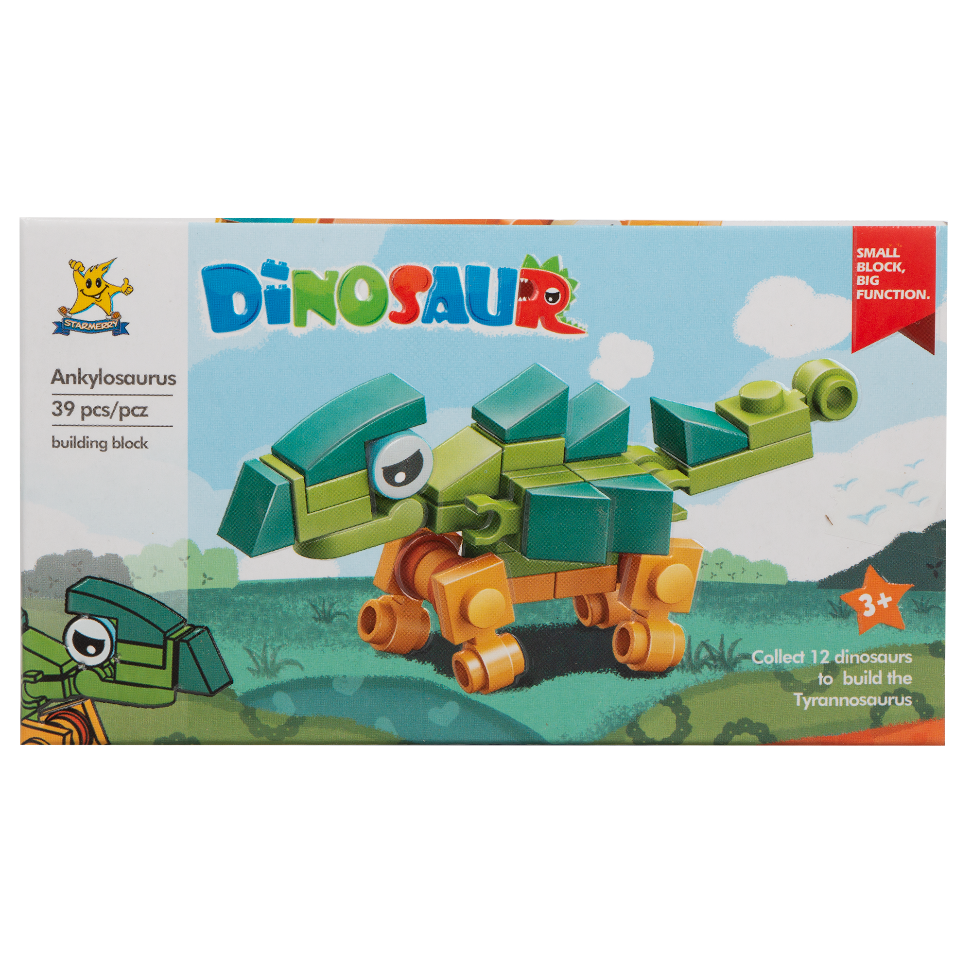 Конструктор KiddiePlay Фигурка динозавра - фото 3