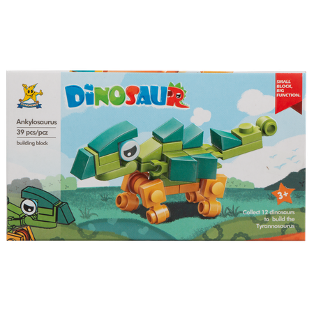 Конструктор KiddiePlay Фигурка динозавра блочный