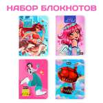 Блокнот Проф-Пресс Pocket artbook А6 набор 4 шт 80 лист.