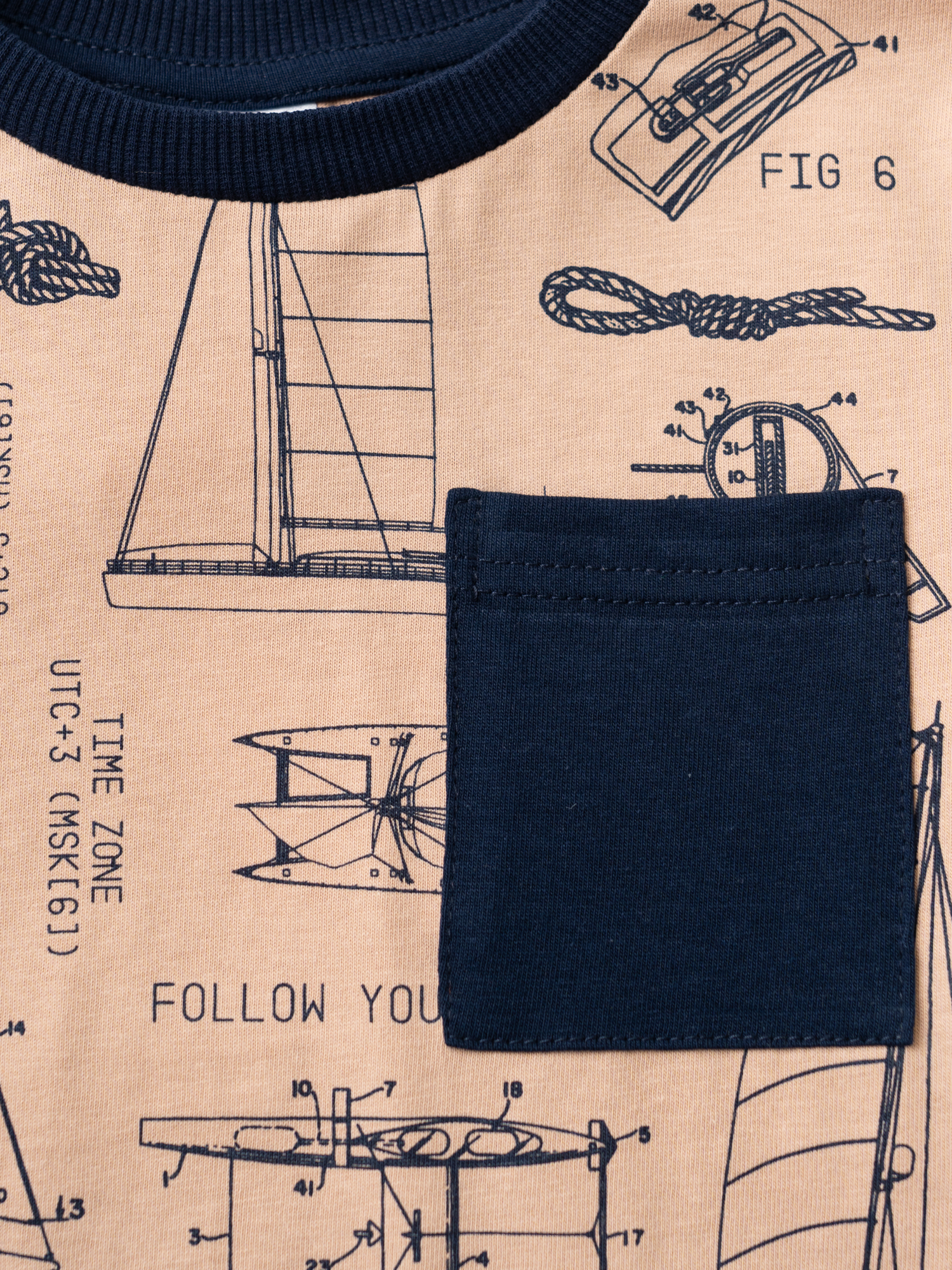 Пижама PlayToday 12611549 - фото 3