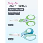 Ножницы канцелярские Hobby Pro