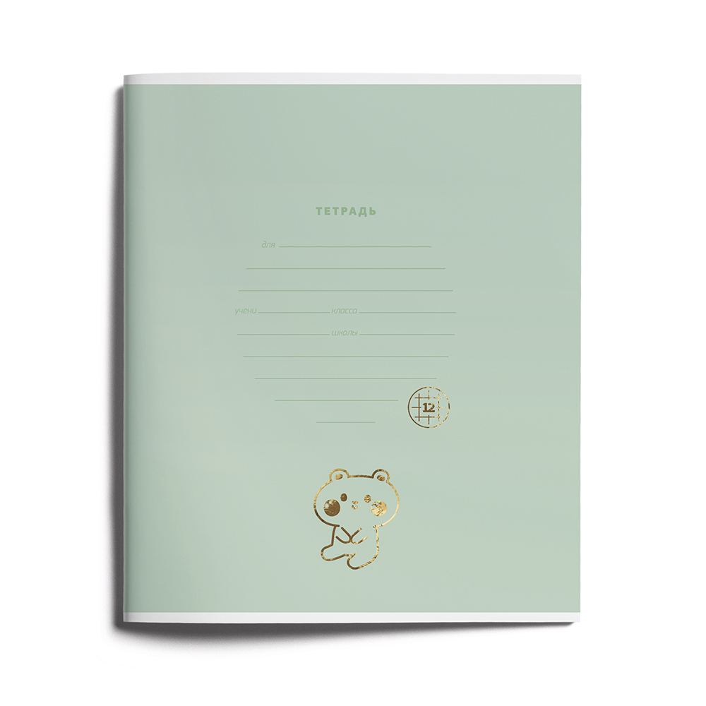 Тетрадь LOREX KIDS клетка 12 лист. - фото 4