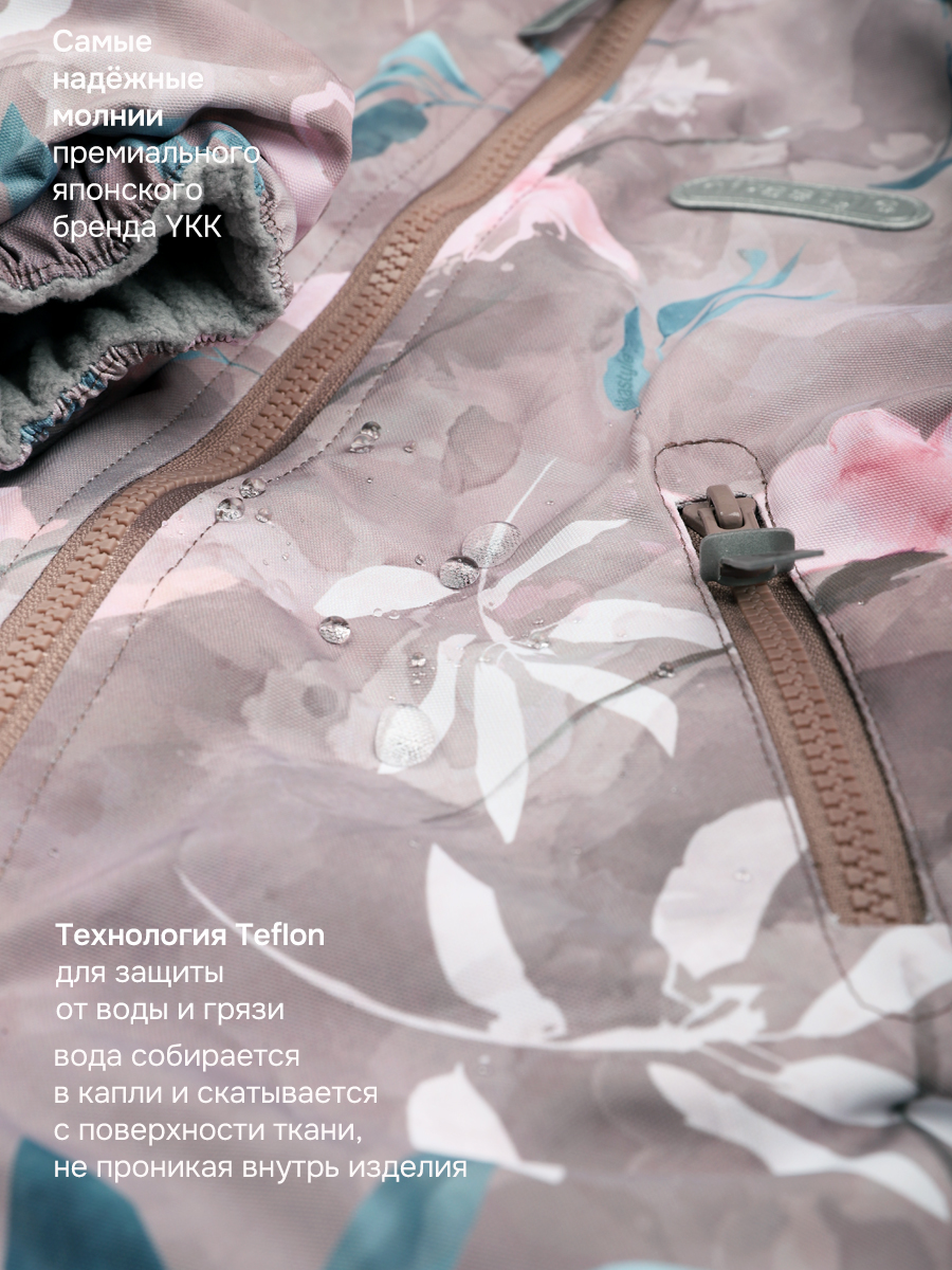 Комбинезон NIKASTYLE 8м3026 капучино - фото 7