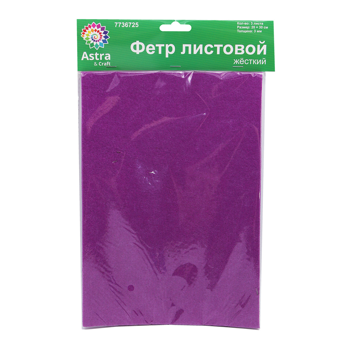 Набор для творчества Astra Craft аппликация - фото 3