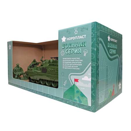 Игровой набор Нордпласт Боевые машины Страж и Закат