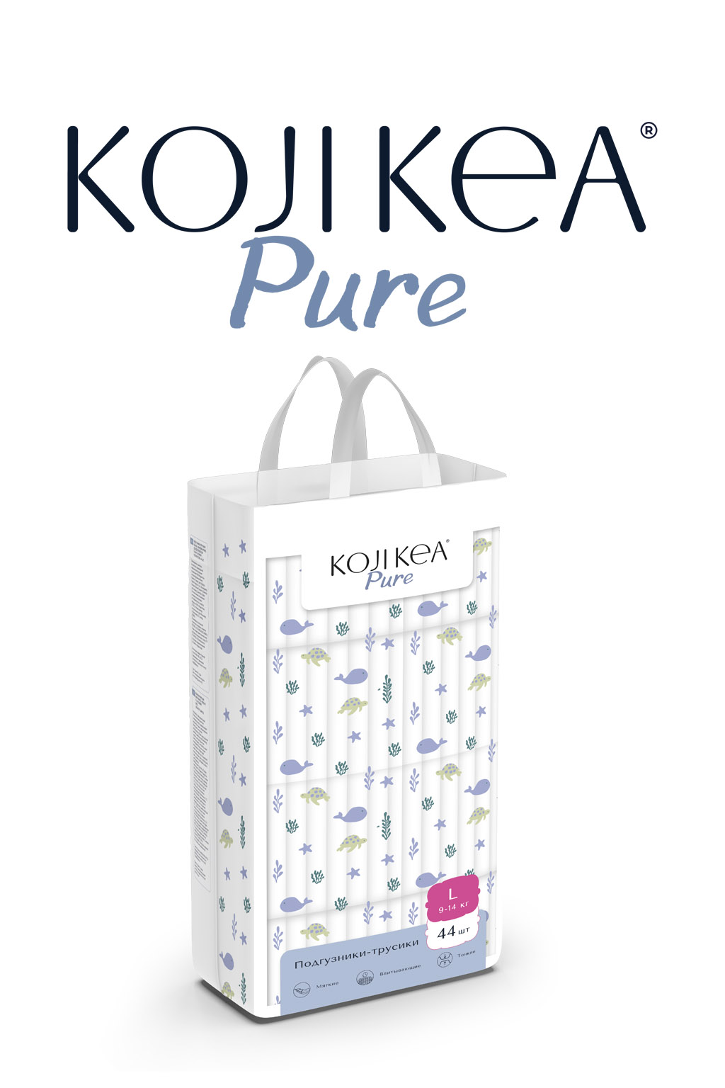Трусики Koji Kea L (9-14 кг) 44 шт. - фото 1