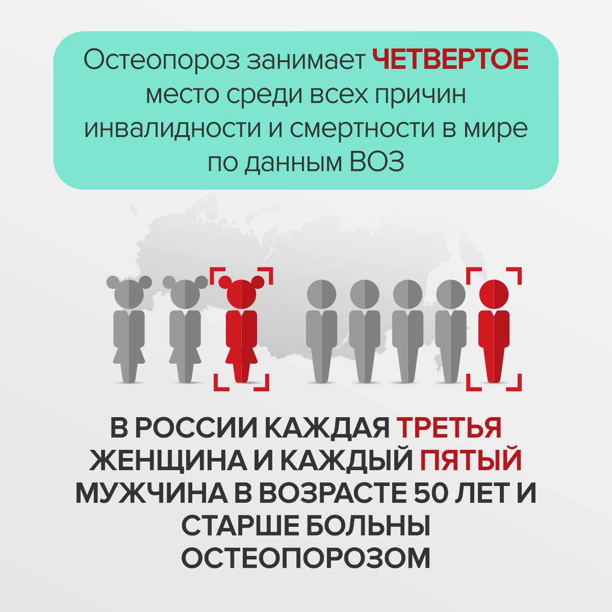 Цыгапан Остео Форте CigaPan Цыгапан кальций д3 для костей и суставов - фото 2