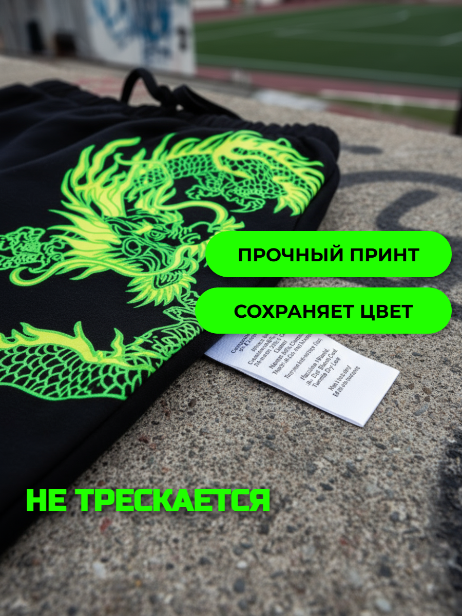 Худи и брюки YOULALA 8492320403 - фото 4