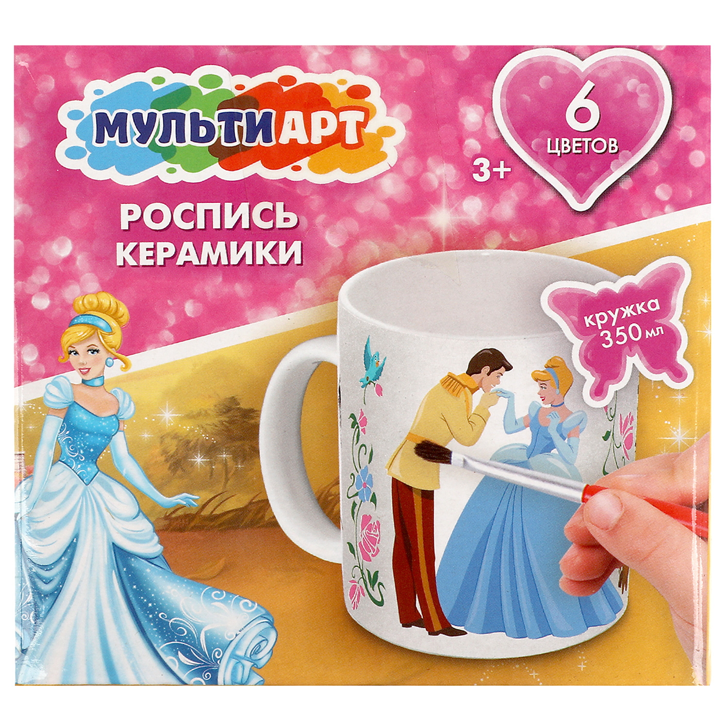 Набор для творчества Multiart Принцесса роспись красками - фото 1