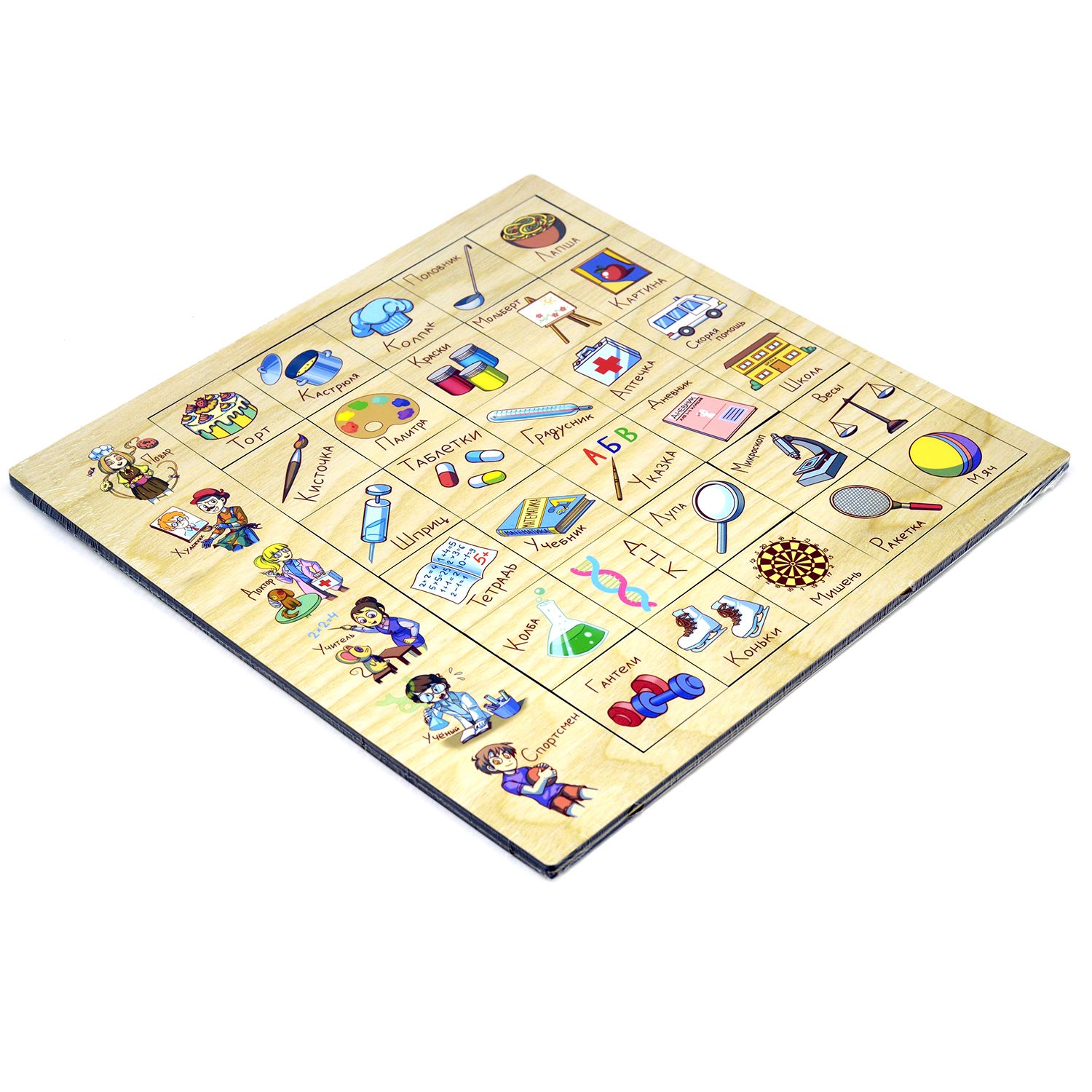 Игрушка PAREMO - фото 7