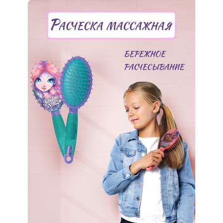 Щетка Nebulous Stars