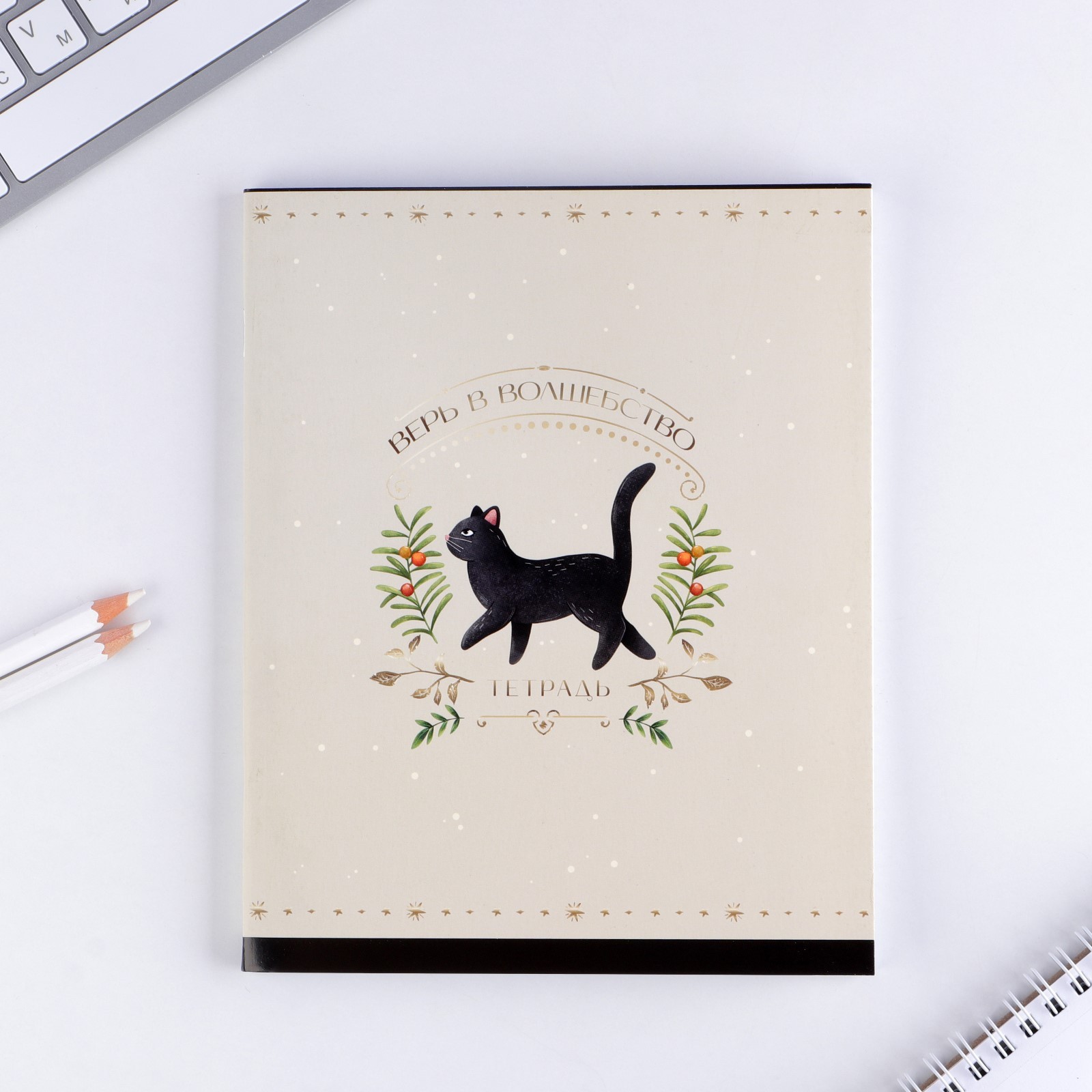 Тетрадь ArtFox STUDY клетка - фото 6