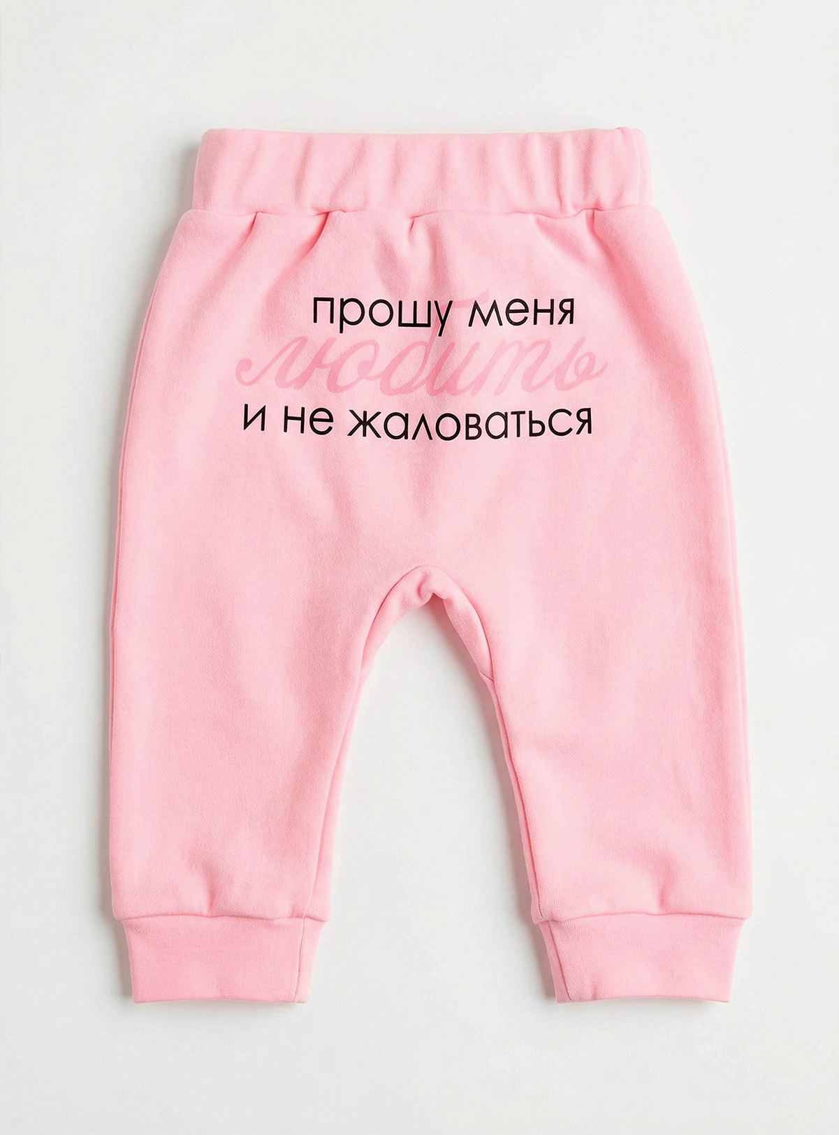 Штанишки Совенок Дона 2-3139-013-Роз.ПрошуЛюбить - фото 3