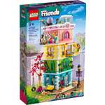 Конструктор LEGO Friends 41748 1513 дет.
