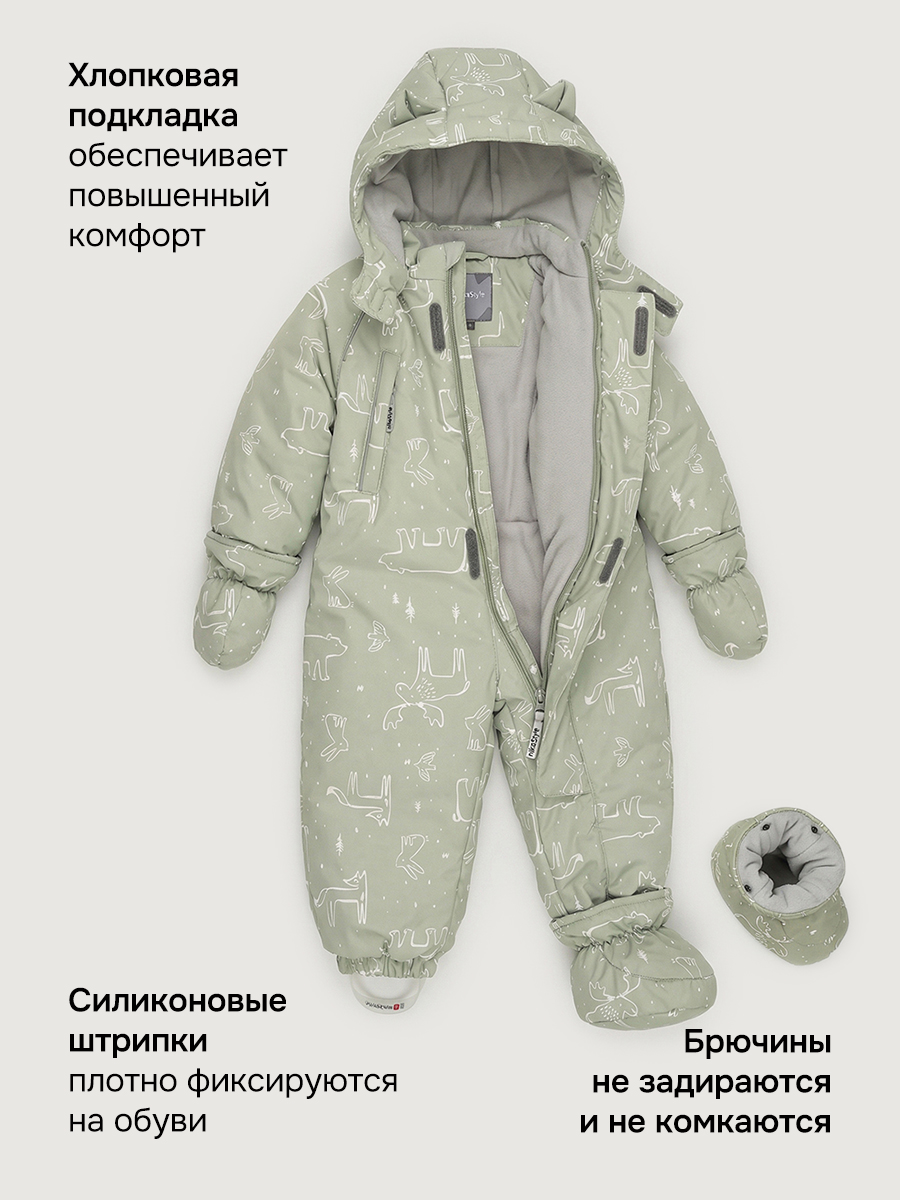 Комбинезон NIKASTYLE 8з0326 оливка - фото 9