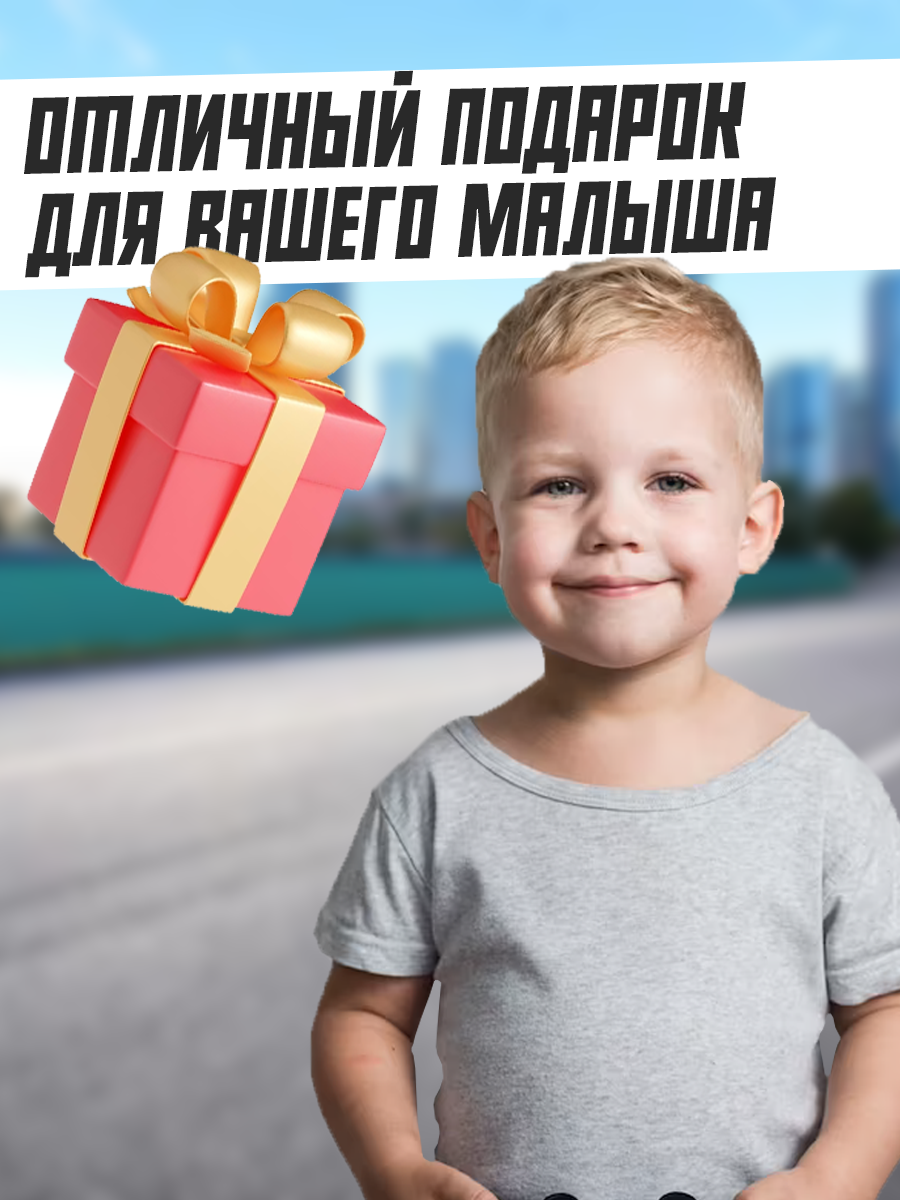 Автомобиль HUADA С пультом ДУ - фото 4