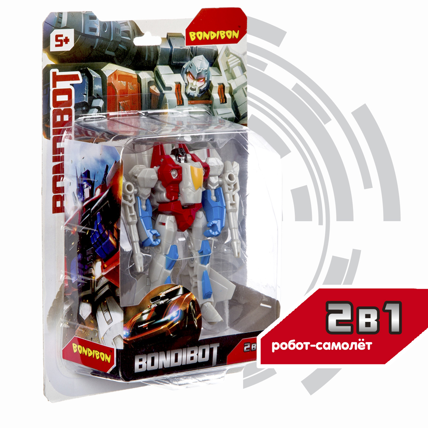 Фигурка Bondibon трансформер Робот Самолет 2в1 - фото 2