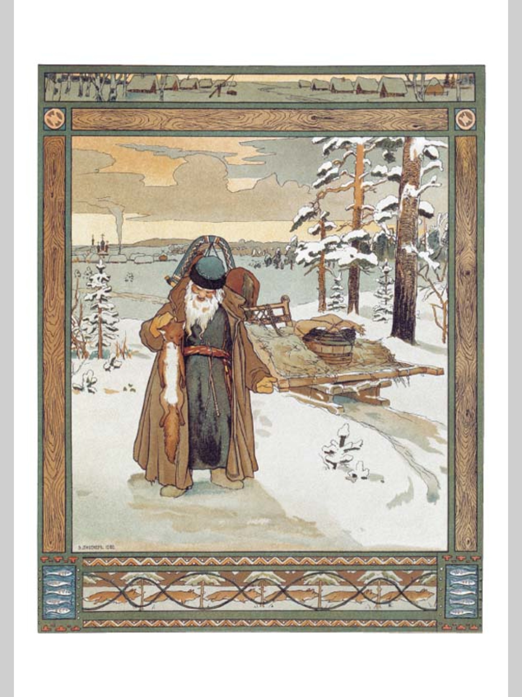 Набор открыток Белый город Эрнст Лисснер Иллюстрации к русским сказкам - фото 7