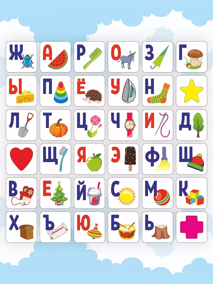 Настольная игра ViromToys Лото - фото 5
