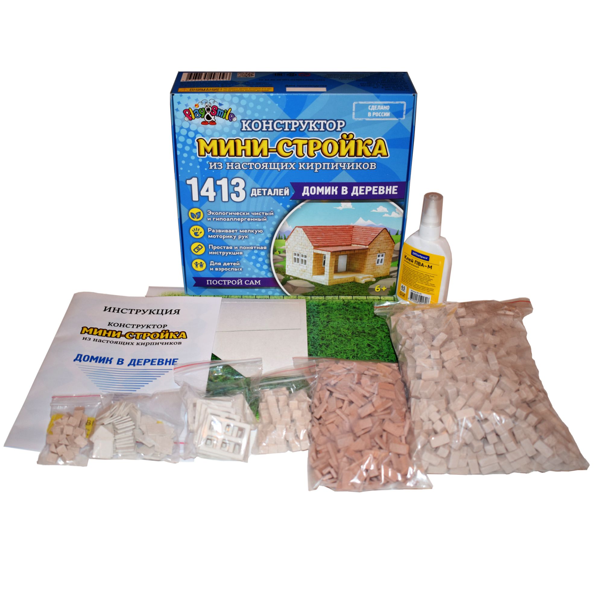 Конструктор Play and Smile Домик в деревне - фото 1