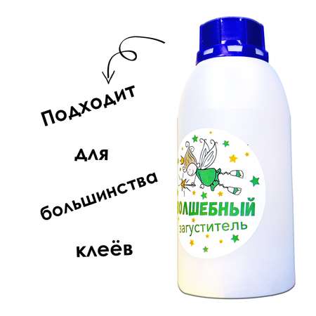 Слайм MINI-TOYS
